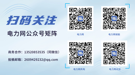 福特投资35亿美元建电池工厂，宁德时代提供核心技术赋能