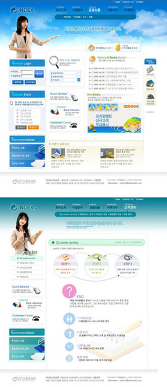 IT公司技术服务部网站版面设计与图片应用指南