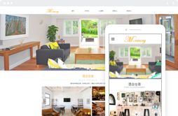 桂林亿星网络科技 一站式网站建设与电脑培训服务专家