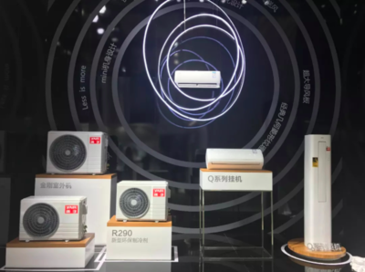 扬子空调官方网站 卓越技术服务，打造智慧家居新体验